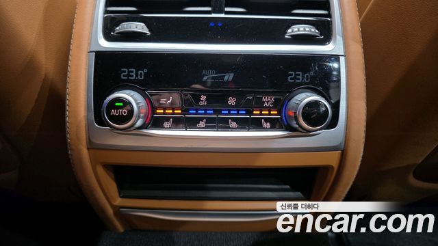 BMW 7-Series 740d xDrive Design Pure Excellence