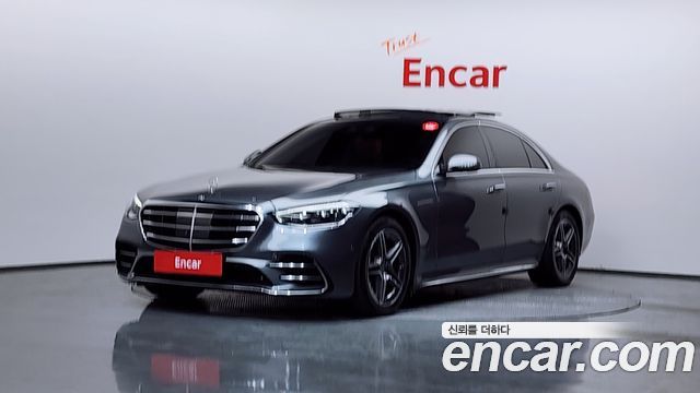 Mercedes-Benz S-Class S400 d 4MATIC