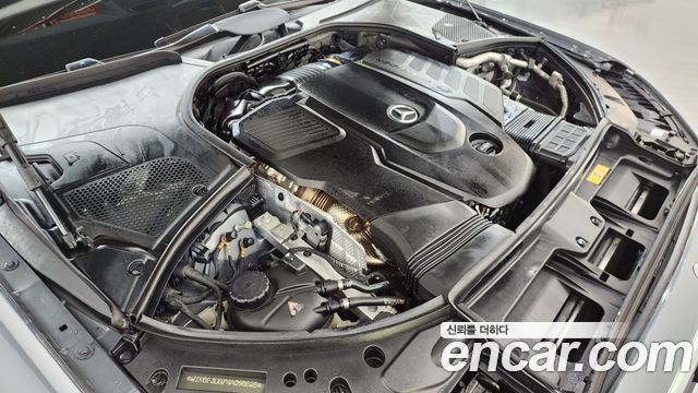 Mercedes-Benz S-Class S400 d 4MATIC