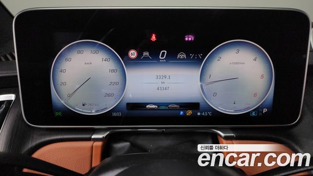 Mercedes-Benz S-Class S400 d 4MATIC