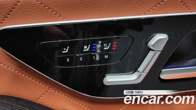 Mercedes-Benz S-Class S400 d 4MATIC