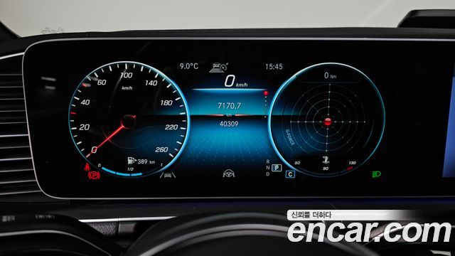 Mercedes-Benz GLE-Class GLE400d 4MATIC Coupe
