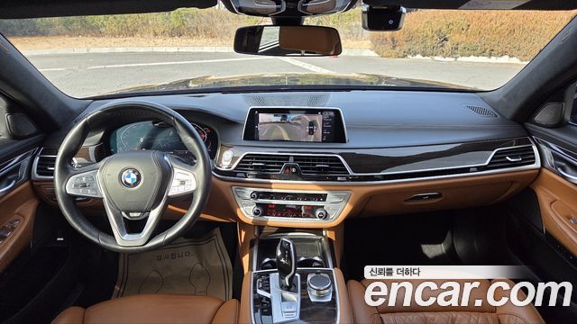 BMW 7-Series 730d xDrive Design Pure Excellence