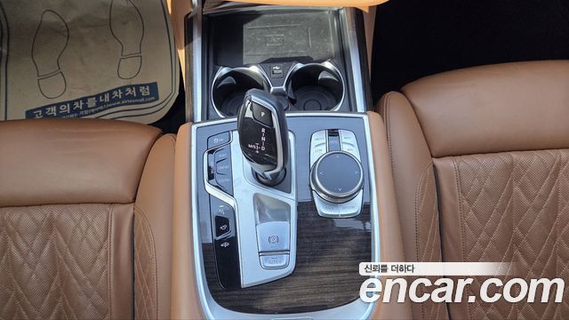 BMW 7-Series 730d xDrive Design Pure Excellence
