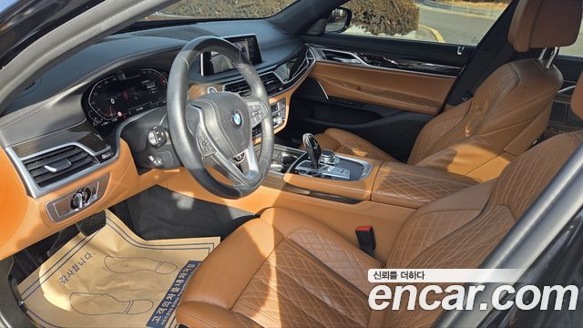BMW 7-Series 730d xDrive Design Pure Excellence