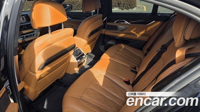 BMW 7-Series 730d xDrive Design Pure Excellence