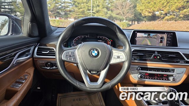 BMW 7-Series 730d xDrive Design Pure Excellence