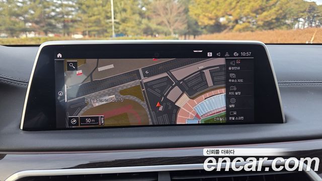 BMW 7-Series 730d xDrive Design Pure Excellence