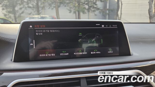 BMW 7-Series 730d xDrive Design Pure Excellence