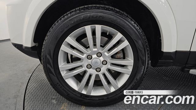Land Rover Discovery 3.0 SDV6 HSE