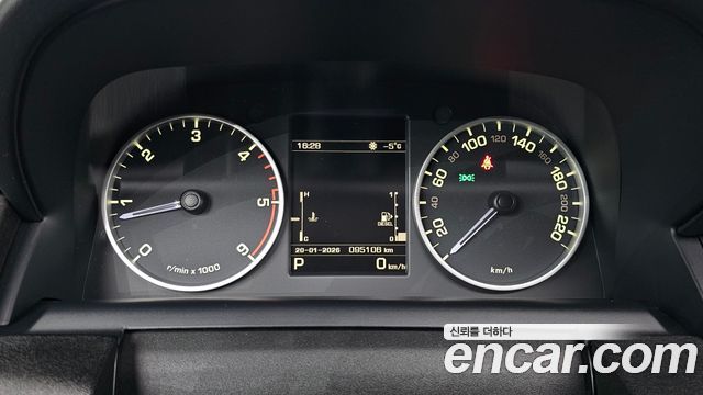 Land Rover Discovery 3.0 SDV6 HSE