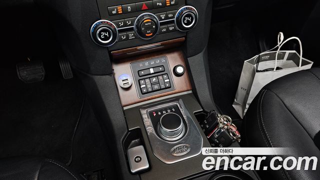 Land Rover Discovery 3.0 SDV6 HSE