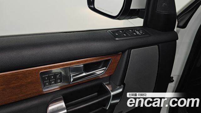 Land Rover Discovery 3.0 SDV6 HSE