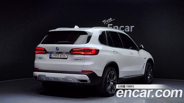 BMW X5 xDrive 45e xLine