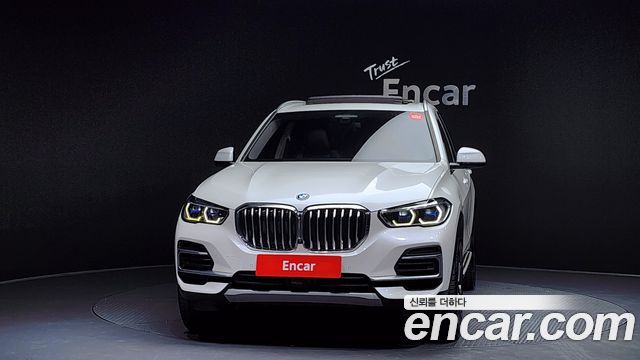 BMW X5 xDrive 45e xLine