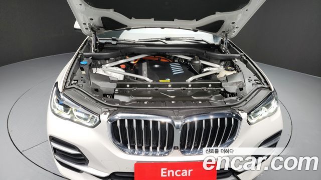 BMW X5 xDrive 45e xLine