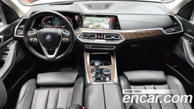 BMW X5 xDrive 45e xLine