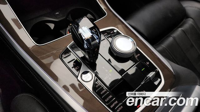 BMW X5 xDrive 45e xLine