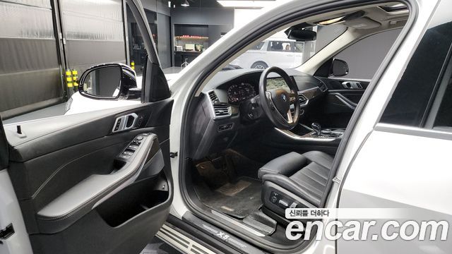 BMW X5 xDrive 45e xLine