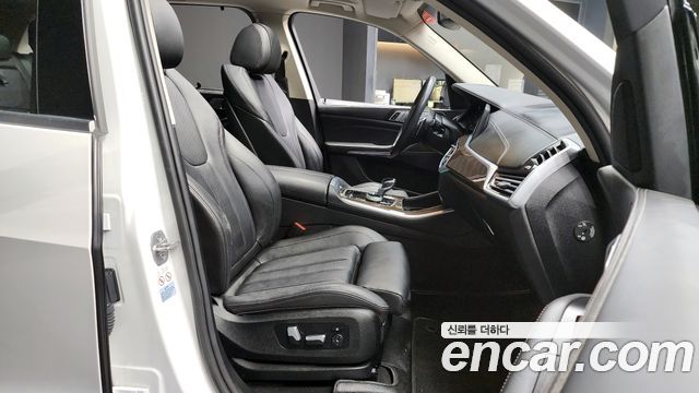 BMW X5 xDrive 45e xLine