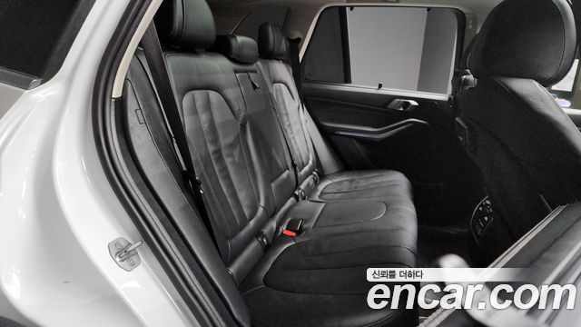 BMW X5 xDrive 45e xLine