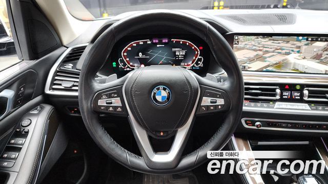 BMW X5 xDrive 45e xLine