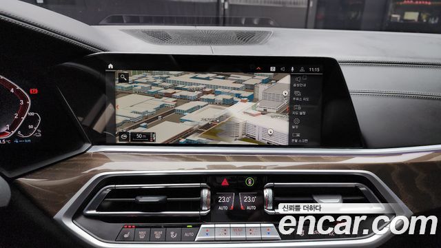 BMW X5 xDrive 45e xLine