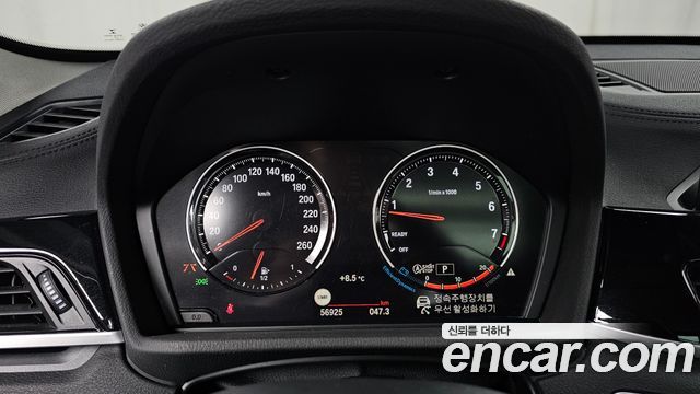 BMW X1 xDrive 20i xLine