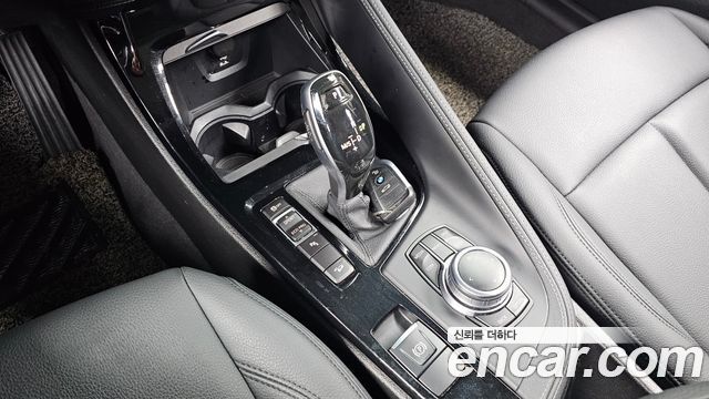 BMW X1 xDrive 20i xLine