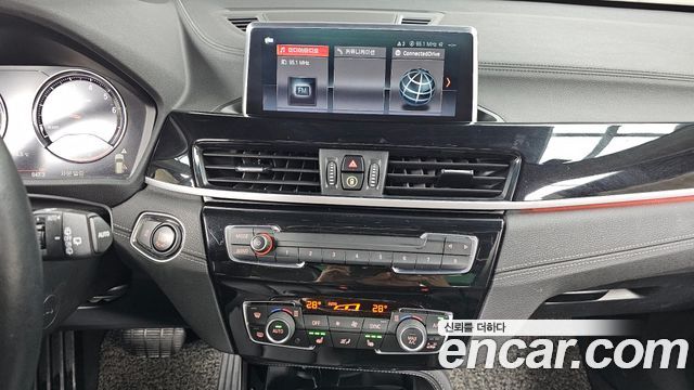 BMW X1 xDrive 20i xLine