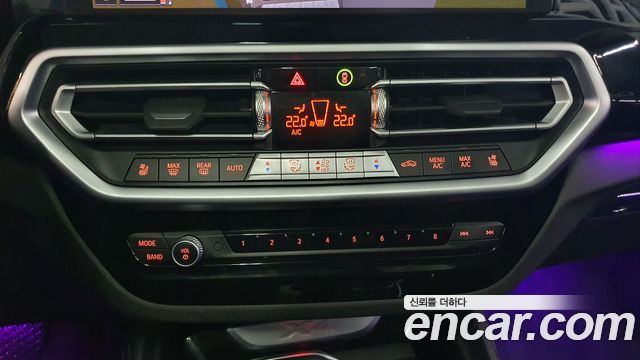 BMW X4 xDrive20i xLine