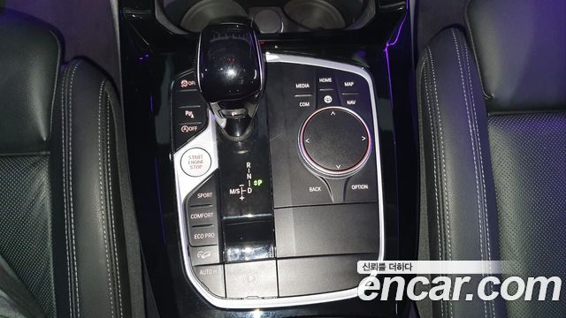 BMW X4 xDrive20i xLine