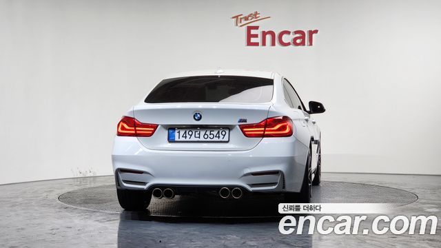 BMW 4-Series 420d Luxury GranCoupe