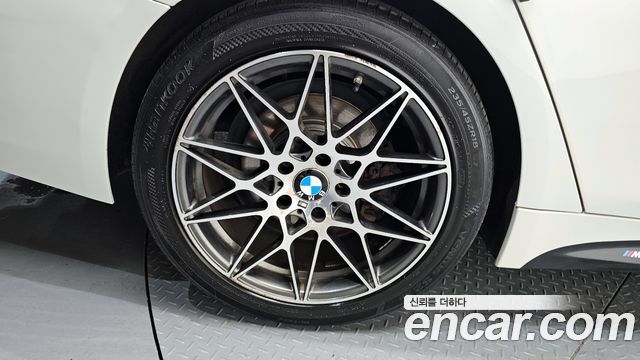 BMW 4-Series 420d Luxury GranCoupe