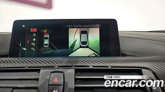 BMW 4-Series 420d Luxury GranCoupe