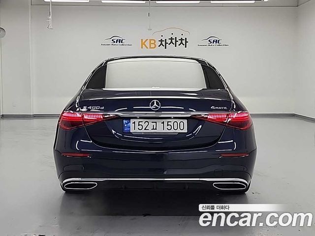 Mercedes-Benz S-Class S400 d 4MATIC