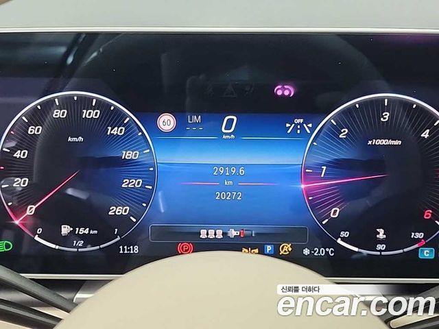 Mercedes-Benz S-Class S400 d 4MATIC