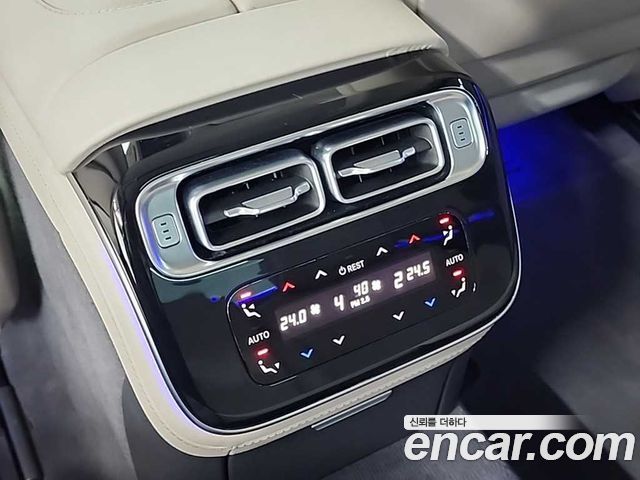 Mercedes-Benz S-Class S400 d 4MATIC