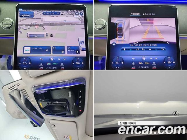Mercedes-Benz S-Class S400 d 4MATIC