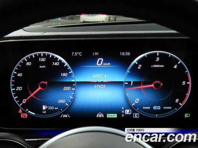 Mercedes-Benz GLE-Class GLE300d 4MATIC