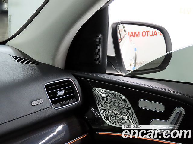 Mercedes-Benz GLE-Class GLE300d 4MATIC