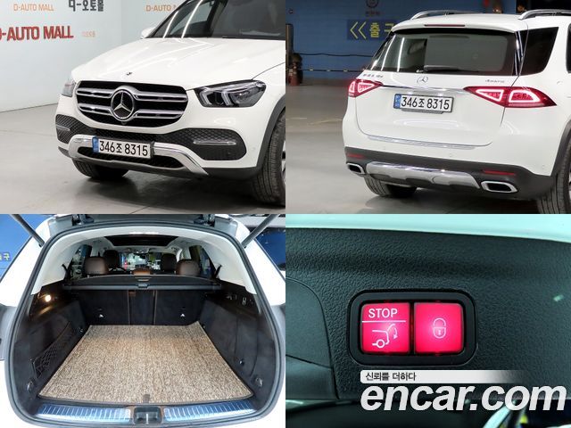 Mercedes-Benz GLE-Class GLE300d 4MATIC