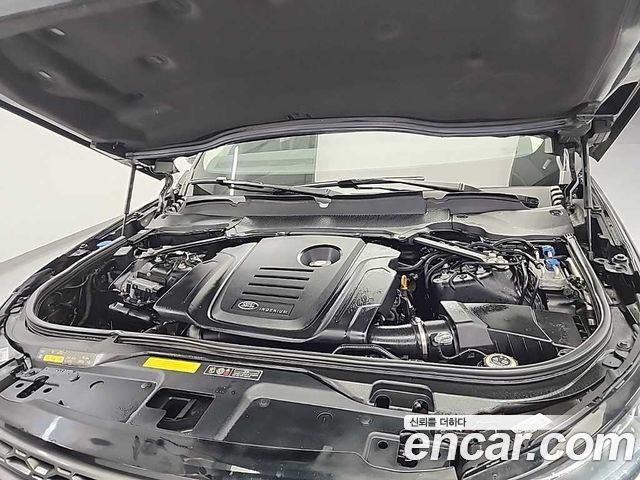Land Rover Discovery 2.0 SD4 SE