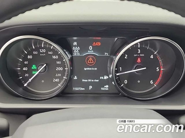Land Rover Discovery 2.0 SD4 SE