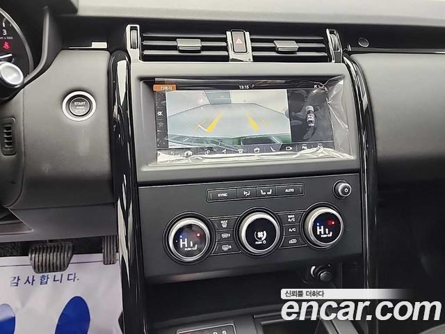 Land Rover Discovery 2.0 SD4 SE