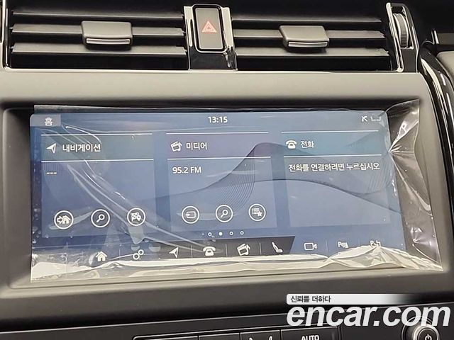 Land Rover Discovery 2.0 SD4 SE