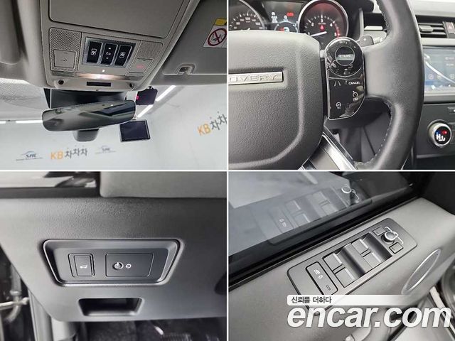 Land Rover Discovery 2.0 SD4 SE