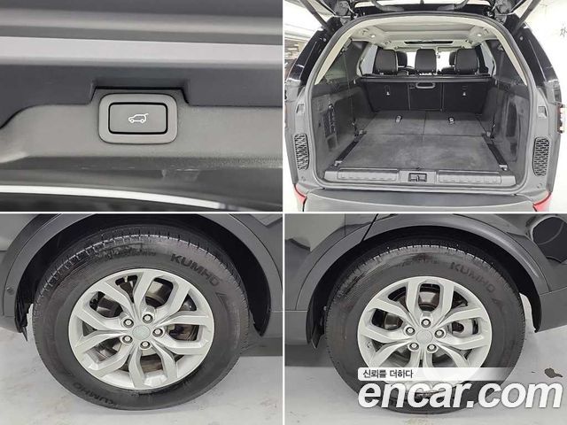 Land Rover Discovery 2.0 SD4 SE