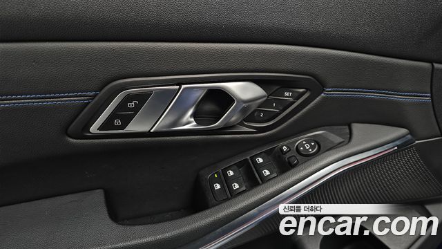 BMW 3-Series 320d xDrive M Sport