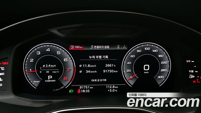 Audi A6 45 TFSI Premium